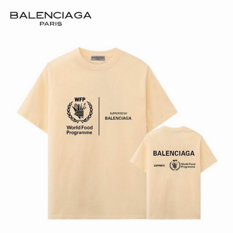 Balenciaga Men's T-shirts 352